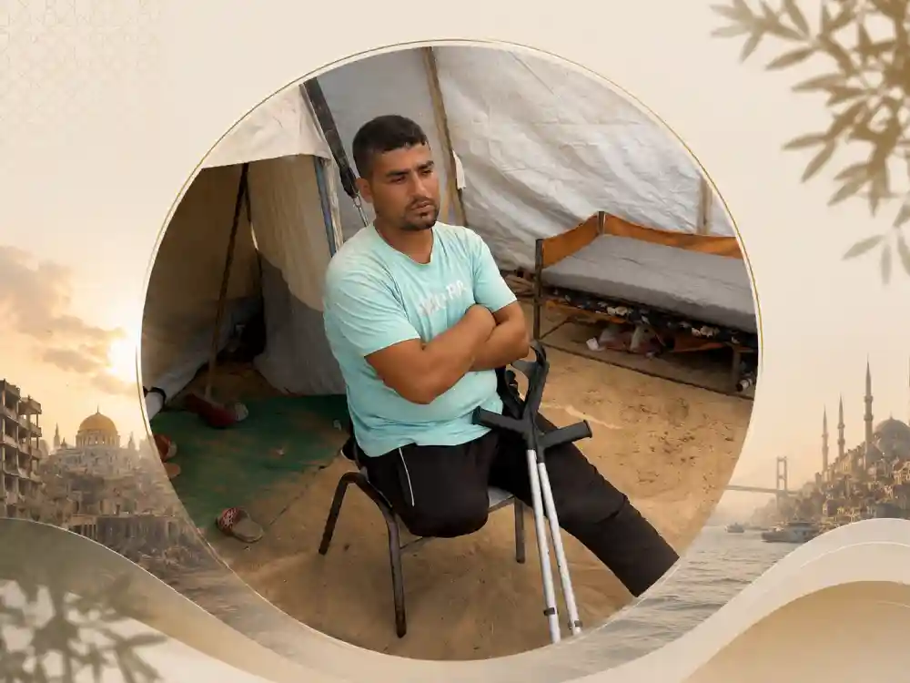 Mohammed Majed Harara
